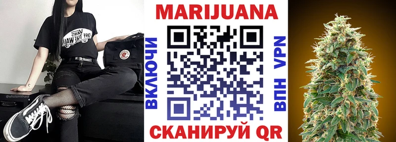 Наркошоп Воркута ОМГ ОМГ ссылка  АМФЕТАМИН  ГАШ  Alpha-PVP  Марихуана 