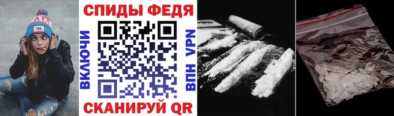 Амфетамин VHQ Воркута