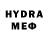 MDMA молли Burak Ozel