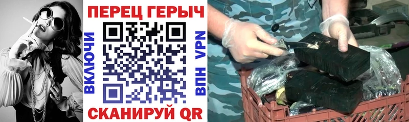 Героин афганец  Воркута 