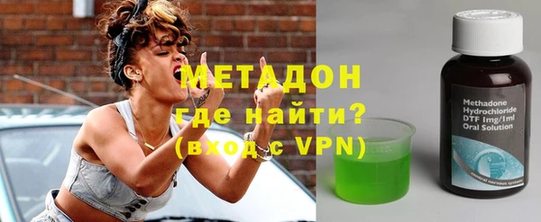 гашиш Белокуриха