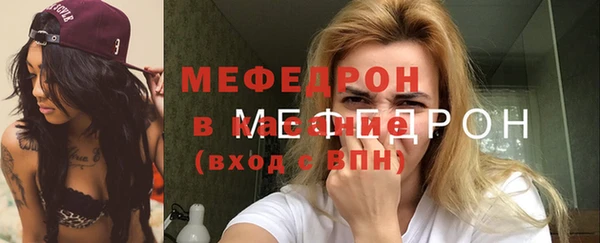 гашиш Белокуриха
