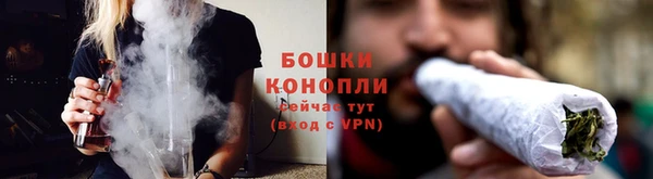 MESCALINE Бронницы