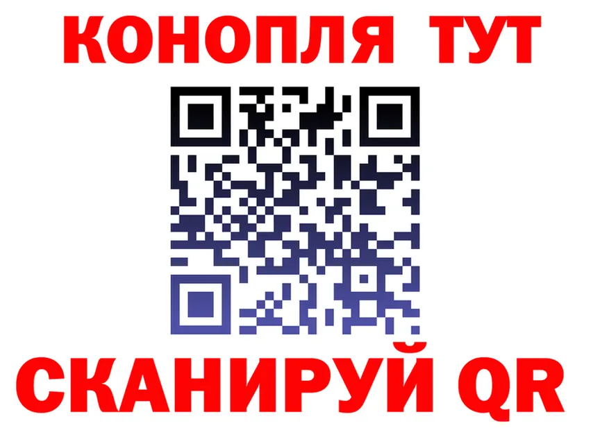 МЯУ-МЯУ VHQ маркетплейс площадка MEGA Воркута