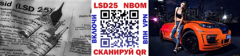 ЛСД экстази кислота  Воркута 
