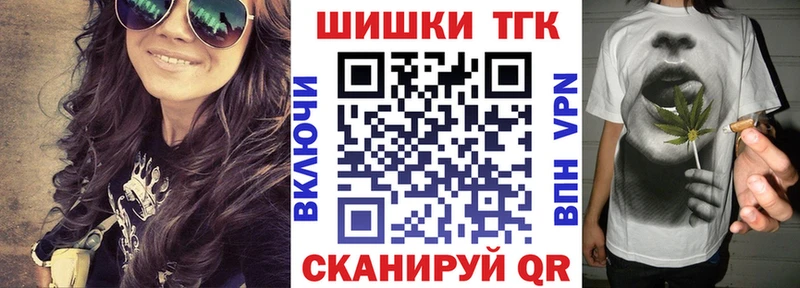 Канабис MAZAR  Воркута 